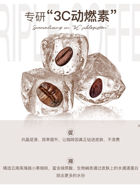 【升级2.0】WGD冰咖啡美式紧致焕能贴片面膜补水保湿熬夜紧致舒缓