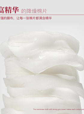 【U先】WGD冰咖啡系列面膜+B5湿敷棉+B5面膜+精油面膜保湿舒缓