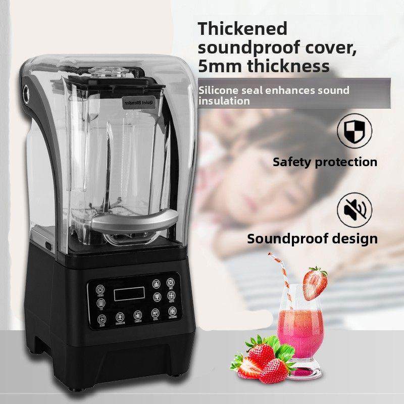 奶昔机商用大功率奶茶店带盖抽茶机静音榨汁机隔音破壁机奶昔机,淘宝优惠券,粉丝福利购,淘宝优惠卷