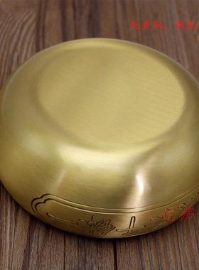 纯铜佛钵佛碗一钵千家饭铜钵盂佛音碗寺庙僧人化缘修行钵金饭碗