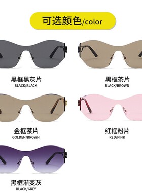 高级感无框防紫外线显脸小女墨镜