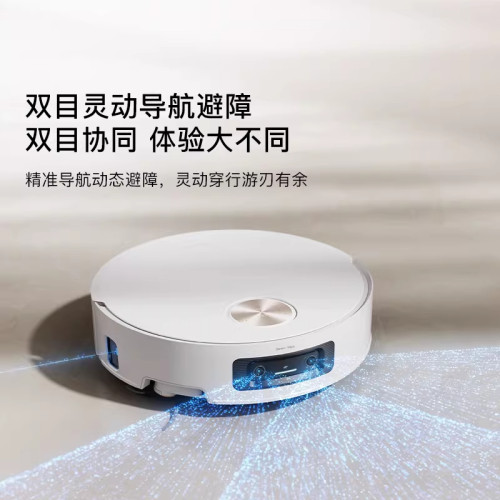【俞总宠粉】追觅致净大师S60Pro滚筒S50Pro扫拖洗烘一体自清洁 - 图3