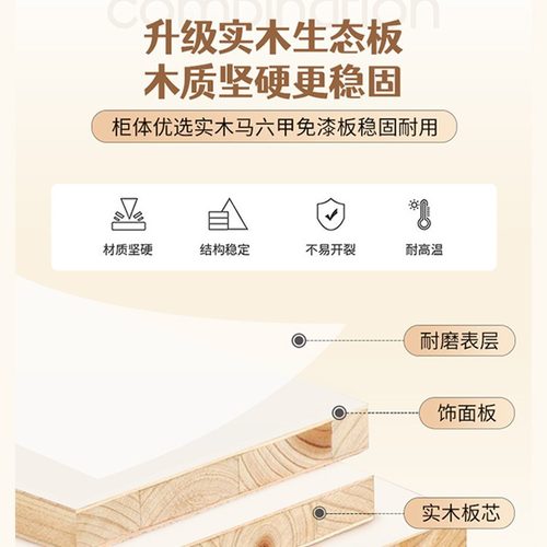 实木床头柜简约北欧卧室简易床边收纳柜家用小型床头置物架 - 图0