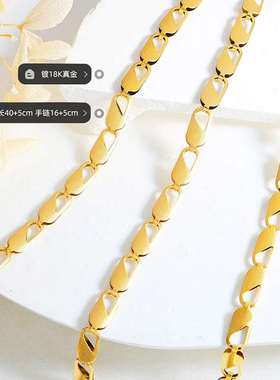 marka French niche ins necklace jewelry set geometric design