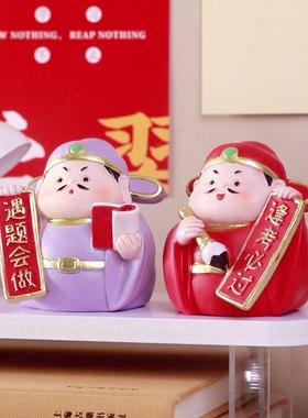 好货中式古风卡通文昌文曲星创意礼物学生考试祝福宿舍桌面树脂小