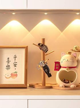 财猫饰入户玄关钥件匙收纳摆门招口客厅家居乔迁之喜装新居布置品