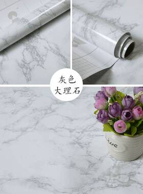 好货防水橱柜师傅会所工程个性家用美发店桌贴纸客厅装饰办公室自