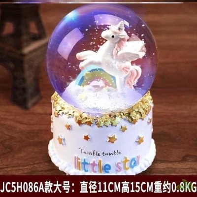 好货粉水晶球摆件学生少女固体小号彩灯公主风玻璃宝宝粉红色儿童