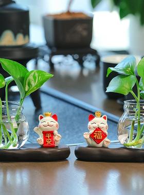 桌面水培摆件新款底座装饰品办公桌创意客厅高级感n陶瓷工艺品女