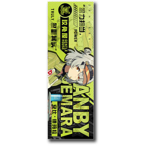 25新款绝区零谷子安比六件套镭射票钥匙扣学生礼物爆款 - 图3