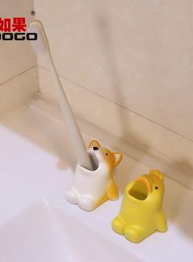 可爱卡通动物牙刷架创意家居装饰卫生间浴室牙具置物架收纳小摆件