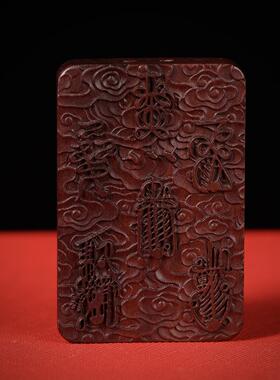 龙虎山雷击枣木吊坠金光紫微讳