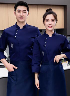 餐饮厨师工作服长袖定制男女透气