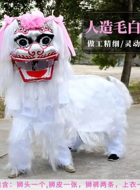 双人北狮舞狮全套一整套金粉亮片