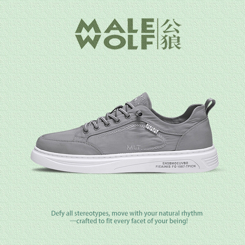 轻奢男鞋2026春秋款时尚潮流阿甘鞋轻便一脚蹬男士百搭运动休闲鞋