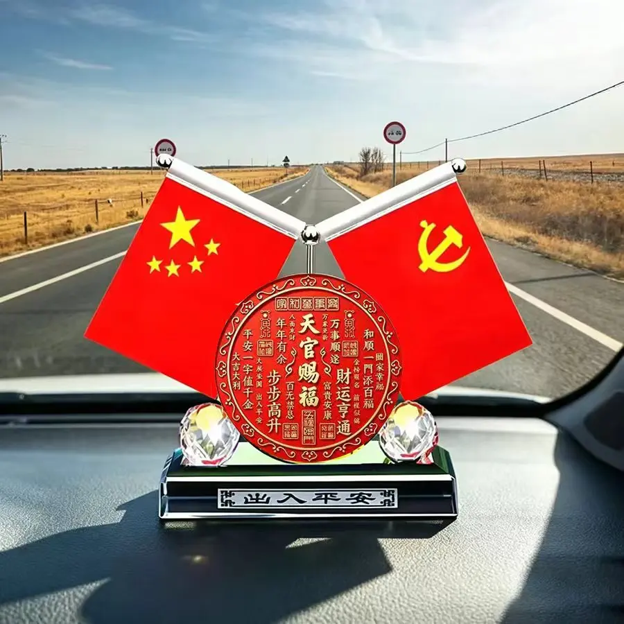 图5