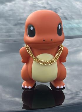 霸气傲娇小火龙网红汽车摆件后备箱车尾挂件车顶装饰创意摆件手办