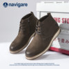 Navigare Italian dinghy Chelsea boots