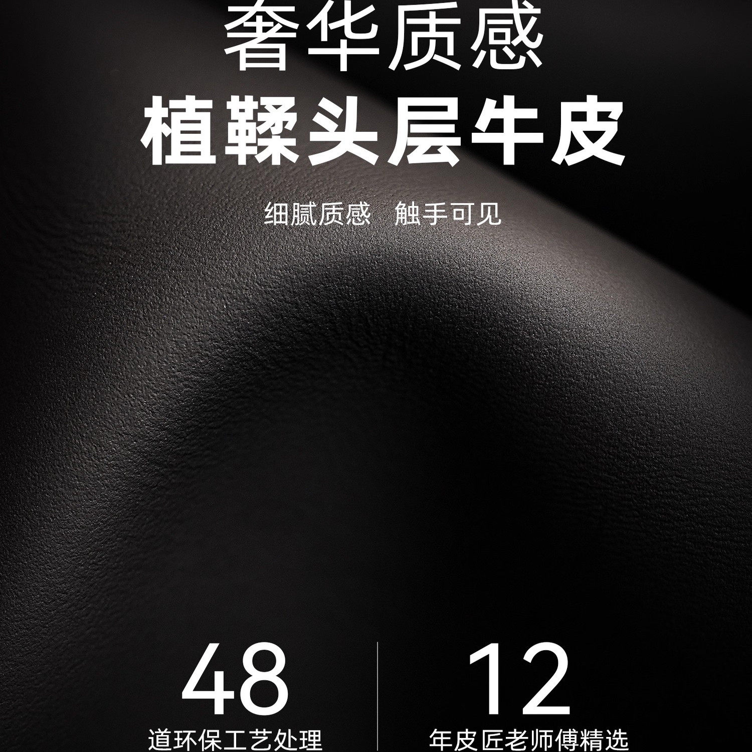 鹿师傅头层牛皮真皮护照包钱包卡包一体收纳包防盗刷多功能护照夹,淘宝优惠券,粉丝福利购,淘宝优惠卷