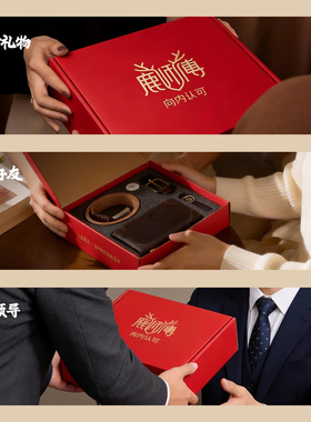 鹿师傅真皮男士钱包长款手工皮带