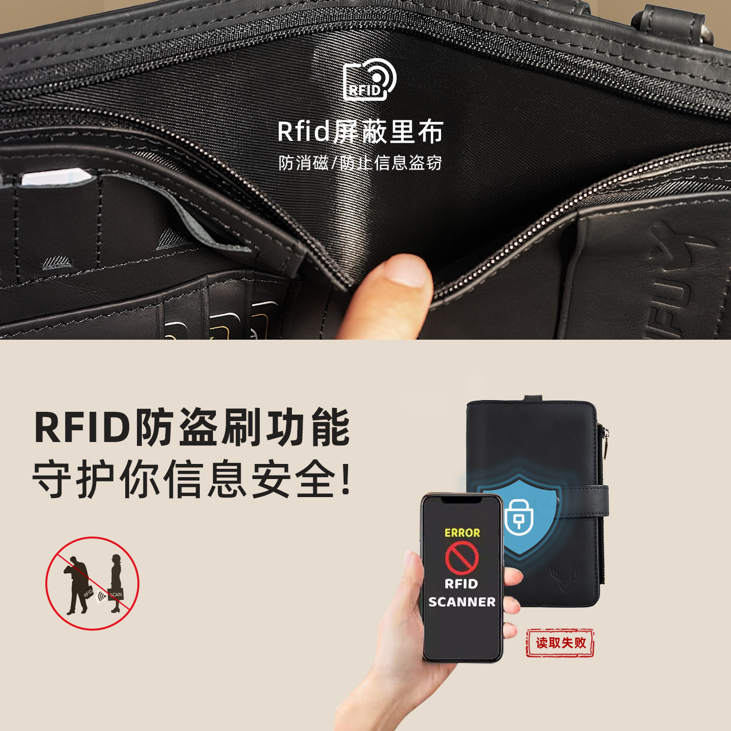 鹿师傅头层牛皮真皮护照包钱包卡包一体收纳包防盗刷多功能护照夹,淘宝优惠券,粉丝福利购,淘宝优惠卷