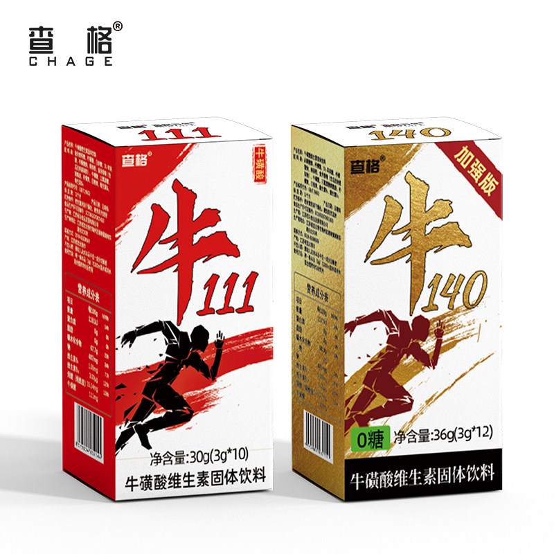 图 5