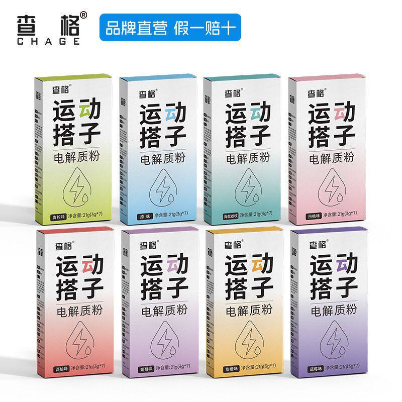 图 3