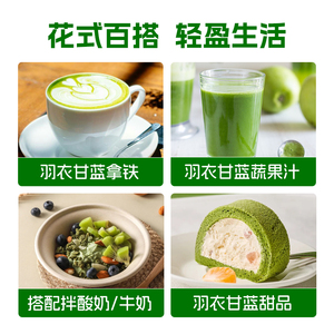 商品图片