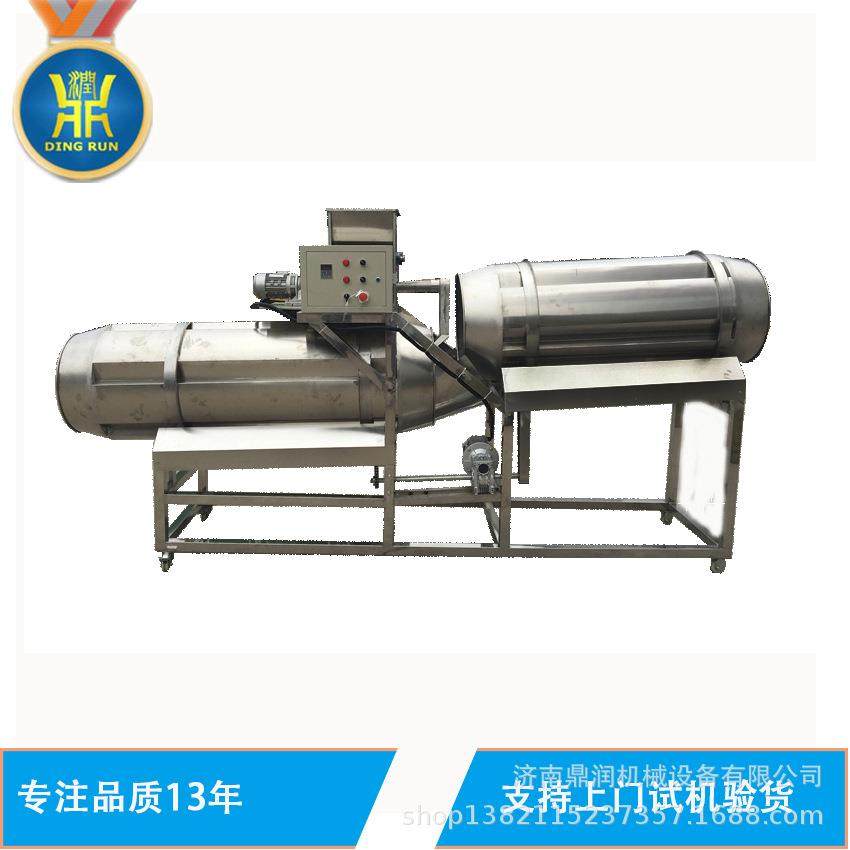 鼎润湿法狗粮设备大型狗粮生产线一体化宠物食品加工机猫粮膨化机,淘宝优惠券,粉丝福利购,淘宝优惠卷