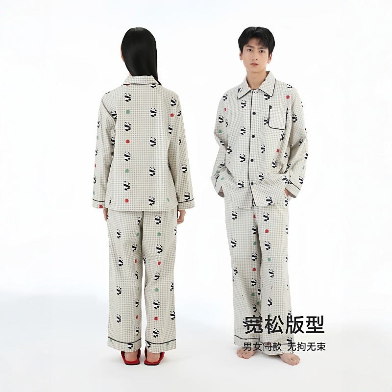 野兽P同款家居熊猫嘭嘭加厚全棉法兰绒家居服套装可外穿情侣睡衣,淘宝优惠券,粉丝福利购,淘宝优惠卷