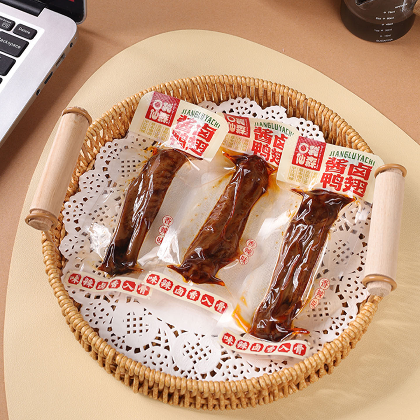 口袋仙森酱香鸭翅香辣鸭翅卤鸭掌大鸭掌鸭舌鸭肉零食湖南平江特产,淘宝优惠券,粉丝福利购,淘宝优惠卷