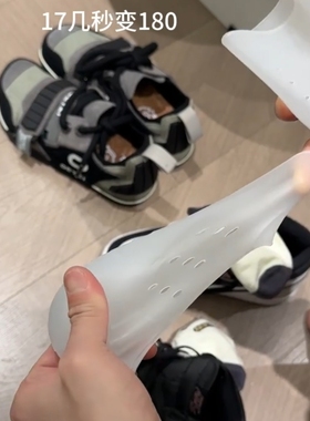 内增高鞋垫不累脚硅胶隐形增高袜