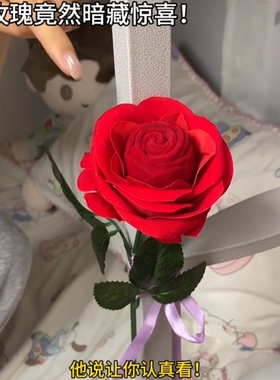 玫瑰花戒指盒创意礼物七夕送女友
