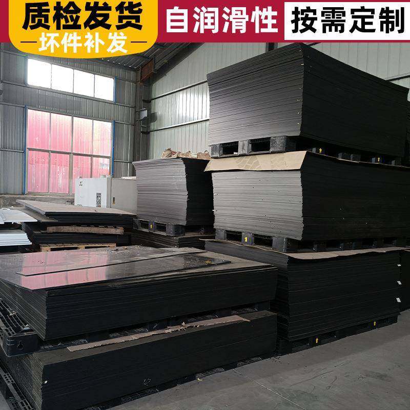 纯料PP板白色灰色黑色聚丙烯PP板厂家电镀槽鱼池水槽水箱塑料板,淘宝优惠券,粉丝福利购,淘宝优惠卷