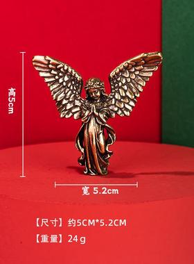 复古铜爱神丘比特雕像小饰品黄铜六翼天使摆件桌面装饰家居装饰品