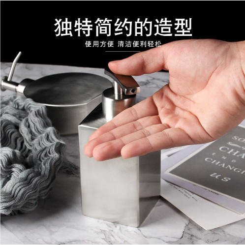 304不锈钢洗手液瓶皂液器 洗手间台面按压瓶清洁液瓶挤压式瓶罐子,淘宝优惠券,粉丝福利购,淘宝优惠卷