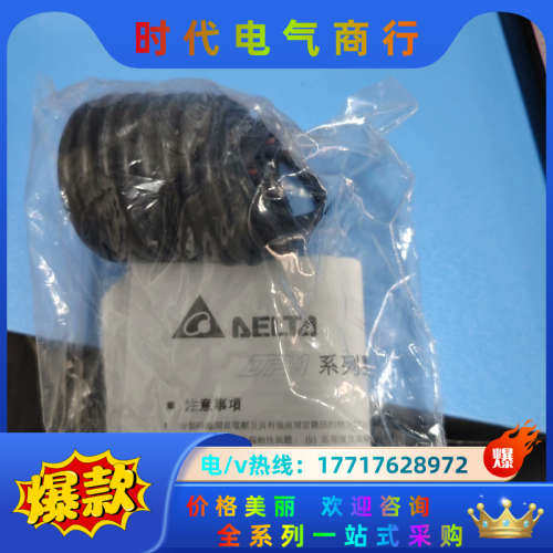 DPA10N-P压力表 全新议价,淘宝优惠券,粉丝福利购,淘宝优惠卷