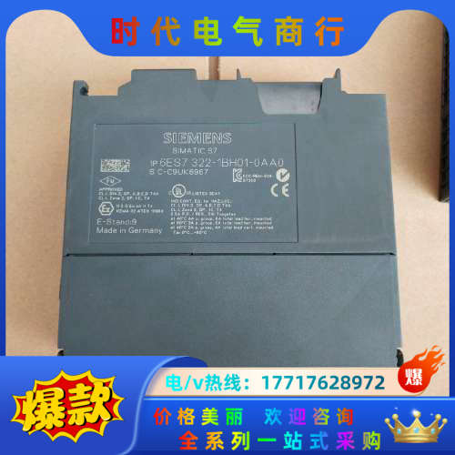 321-1BL00-0AA0, C年20台, 322-议价 - 图1