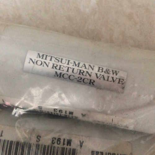 MITSUI E&S三井  6S50MC-CM7止回阀总议价 - 图1