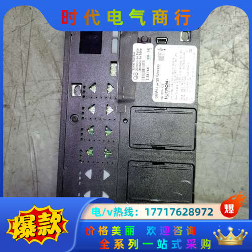 路创 QSGRM-4PCE 原装，功能，拍摄议价 - 图1