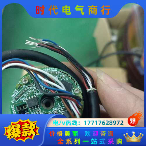 编码器 NT3-33LSS5C 现货议价销售议价 - 图2