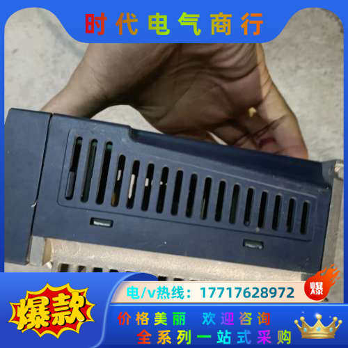 东伺服器TSTC 20C-B,成色如图,议价 - 图0