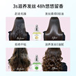 Foellie爱恋羞羞护发精油香氛芳香保湿持久留香养护滋养原装进口