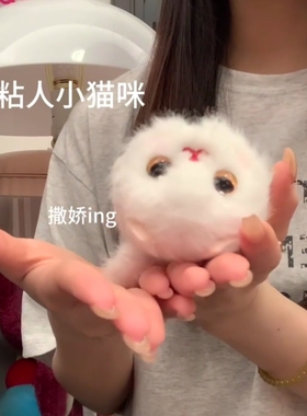 翻滚小猫钥匙扣发条玩具书包挂饰