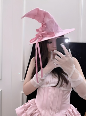 粉色蝴蝶结飘带女巫帽万圣节装扮