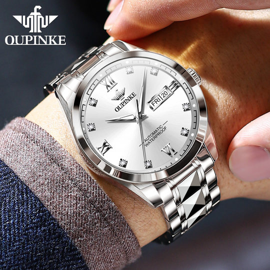 瑞士欧品客正品牌商务进口芯银白男士手表男机械表全自动新款十大