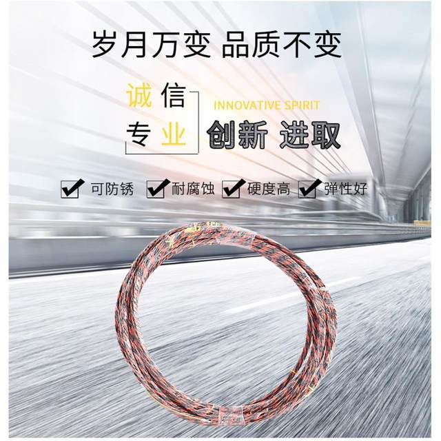 电工穿线器拉线器手动引线器钢丝穿线器管道穿管器拽线器穿管工具