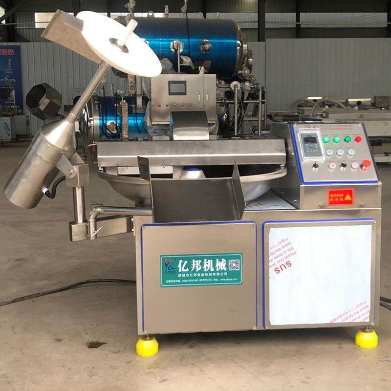 小型不锈钢斩拌机 变频调速鱼丸鱼糜斩切乳化设备 果蔬肉类切碎机,淘宝优惠券,粉丝福利购,淘宝优惠卷