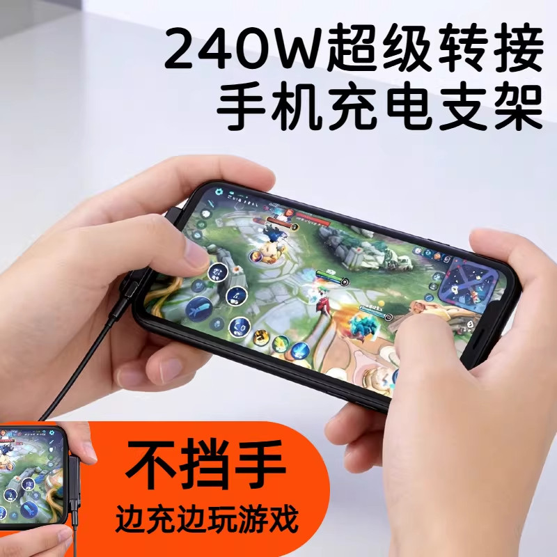 图2