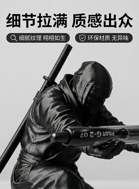 忍者武士单膝跪地3D打印笔架